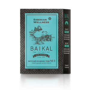 Фиточай из диких трав № 3 (Природный антистресс) – Baikal Tea Collection