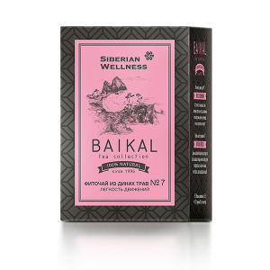 Фиточай из диких трав № 7 (Легкость движений) – Baikal Tea Collection