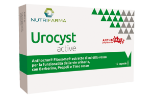 Urocyst Active – захист сечовивідних шляхів (капсули)