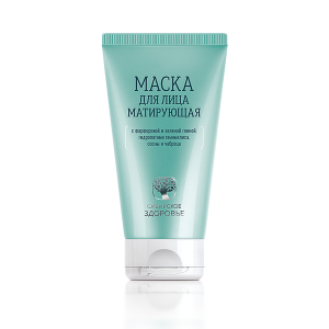 Матирующая маска для лица – косметика с комплексом ENDEMIX™
