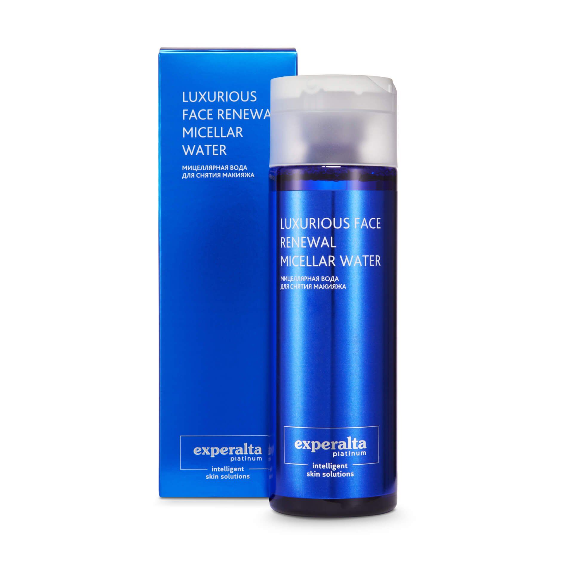 408369_2_bf99d917.jpg Мицеллярная вода для снятия макияжа – Experalta Platinum