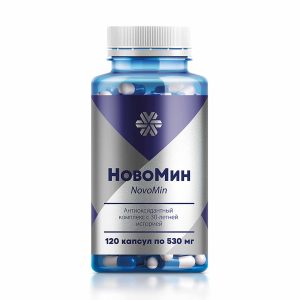 Новомин