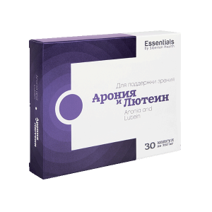 Арония и Лютеин – ESSENTIALS by Siberian Health