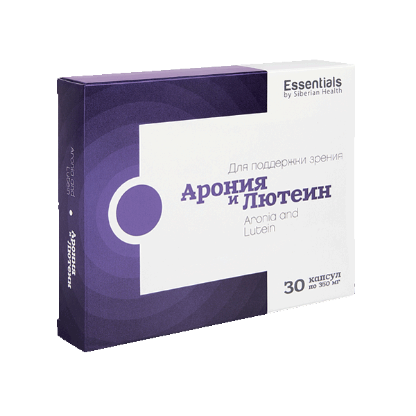 500084_f7c99d5c.png Арония и Лютеин – ESSENTIALS by Siberian Health