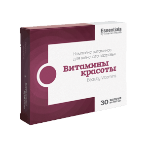 Витамины красоты – ESSENTIALS by Siberian Health