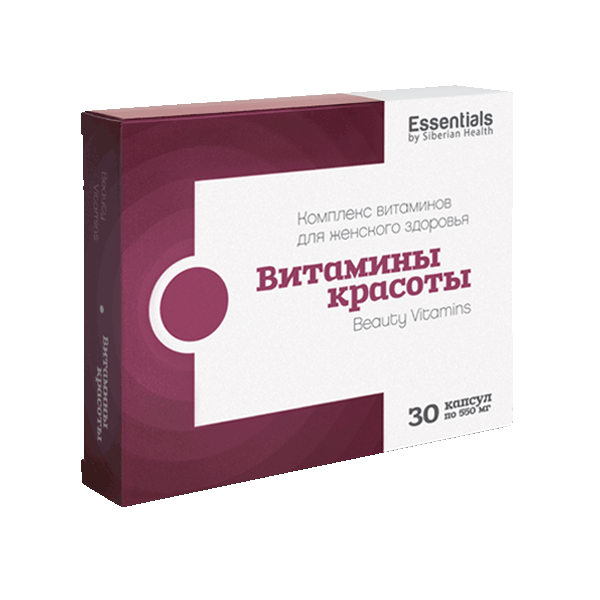 500115_564c82cd_fit_600_600_4810c8ff.png Витамины красоты – ESSENTIALS by Siberian Health
