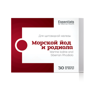 Морской йод и родиола – Essentials by Siberian Health