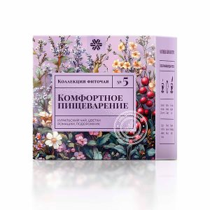 Фиточай из диких трав № 5 (Комфортное пищеварение) – Baikal Tea Collection
