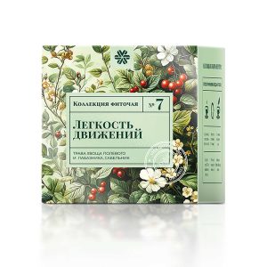 Фиточай из диких трав № 7 (Легкость движений) – Baikal Tea Collection