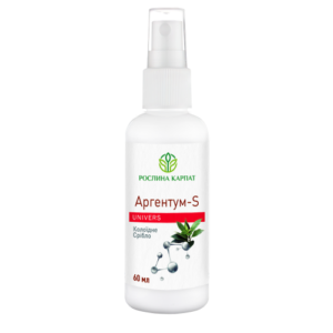 АРГЕНТУМ – S ANTISEPTIC 60 МЛ
