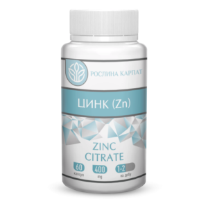 ЦИНК (ZN) 60 КАП.