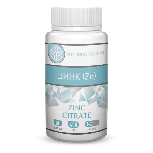ЦИНК (ZN) 60 КАП. ЦИНК (ZN) 60 КАП.