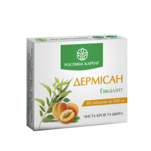 ДЕРМІСАН 60 ТАБ.