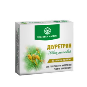 ДІУРЕТРИН 60 ТАБ.