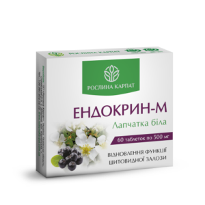 ЕНДОКРИН-М 60 ТАБ