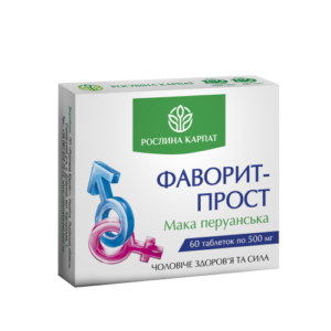 ФАВОРИТ – ПРОСТ 60 ТАБ