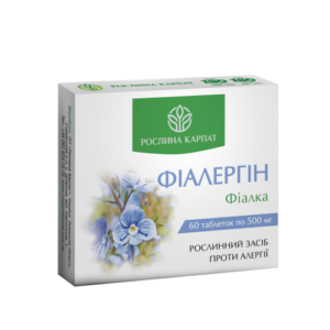 ФІАЛЕРГІН 60 ТАБ