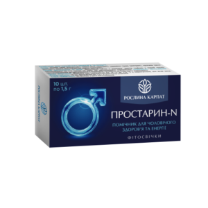 ФІТОСВІЧКИ ПРОСТАРИН – N 10 ШТ.