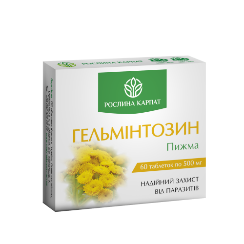 ГЕЛЬМІНТОЗИН 60 ТАБ ГЕЛЬМІНТОЗИН 60 ТАБ