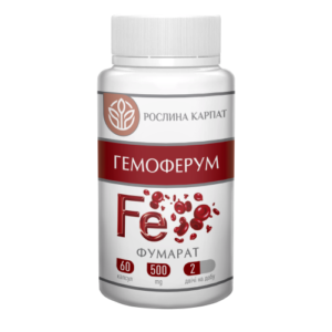 ГЕМОФЕРУМ 60 ТАБ