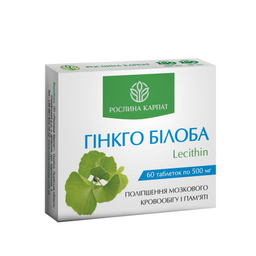 ГІНКГО БІЛОБА LECITHIN 60 ТАБ ГІНКГО БІЛОБА LECITHIN 60 ТАБ