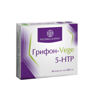 ГРИФОН-VEGE 5 – HTP 60 ТАБ.