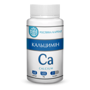 КАЛЬЦИМІН 60 КАП.