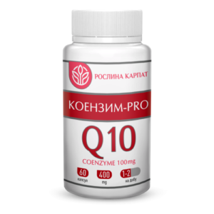 КОЕНЗИМ – PRO 60 КАП.