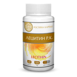 ЛЕЦИТИН Р.К. LECITHIN 60 КАП.