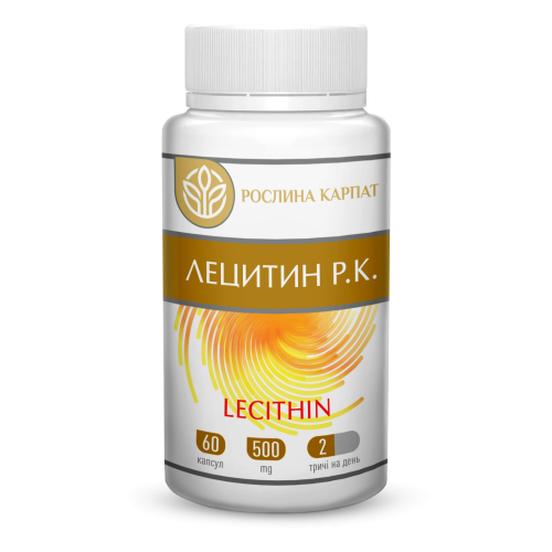 ЛЕЦИТИН Р.К. LECITHIN 60 КАП. ЛЕЦИТИН Р.К. LECITHIN 60 КАП.