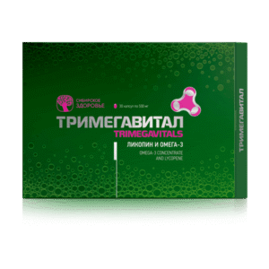 Ликопин и Омега-3 – Тримегавитал