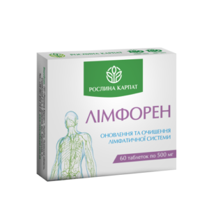 ЛІМФОРЕН 60 ТАБ