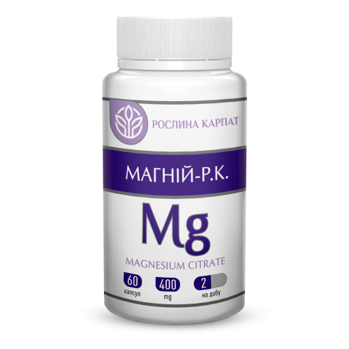 МАГНІЙ-Р.К. 60 КАП. МАГНІЙ-Р.К. 60 КАП.