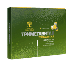 Сибирский лен и омега-3 – Тримегавитал