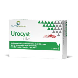 Urocyst Active – захист сечовивідних шляхів (капсули)