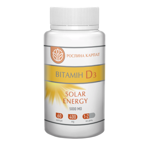 ВІТАМІН D3 SOLAR ENERGY 60 КАП. ВІТАМІН D3 SOLAR ENERGY 60 КАП.