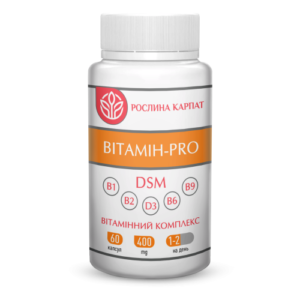 ВІТАМІН – PRO 60 КАП.