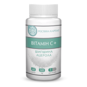 ВІТАМІН С+ 60 КАП.