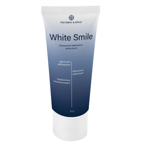 ЗУБНА ГЕЛЬ- ПАСТА WHITE SMILE 75 МЛ. ЗУБНА ГЕЛЬ- ПАСТА WHITE SMILE 75 МЛ.